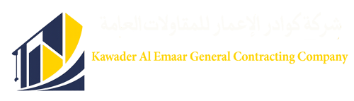 شركة كوادر الإعمار للمقاولات العامة ابواب شبابيك مظلات سواتر صناديق دينات الرياض