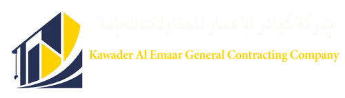 شركة كوادر الإعمار للمقاولات العامة الرياض